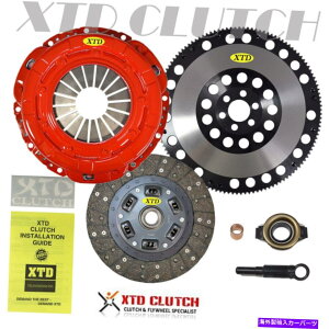 clutch kit XTDXe[W2Nb`tCzC[LbgtBbg2002 2003 2004 2005 2006 Altima Sentra 2.5 XTD STAGE 2 CLUTCH &FLYWHEEL KIT FITS 2002 2003 2004 2005 2006 ALTIMA SENTRA 2.5
