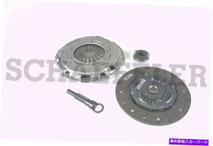 clutch kit LUK 24-021I10-14q_CKIAfpgX~bVNb`Lbg LuK 24-021 Transmission Clutch Kit For Select 10-14 Hyundai Kia Models