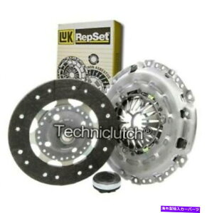 clutch kit Luk 3 Peugeot 508 Berlina 2.0 HDIp̃Nb`Lbg LUK 3 PART CLUTCH KIT FOR PEUGEOT 508 BERLINA 2.0 HDI