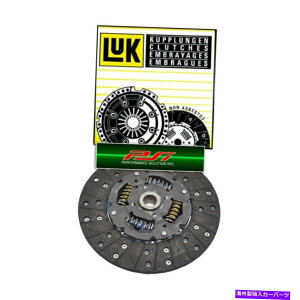clutch kit Luk Clutch Disc Plate 2005-2013 Corvette C6 6.0L LS2 6.2L LS3 Z06 7.0L LS7 LUK CLUTCH DISC PLATE 2005-2013 CORVETTE C6 6.0L LS2 6.2L LS3 Z06 7.0L LS7