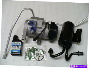 clutch kit 2004-2007 RAM 1500̐VA/C ACRvbT[Lbgi3.7LA4.7L̂݁j New A/C AC Compressor Kit for 2004-2007 Ram 1500 (3.7L, 4.7L only)