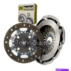 clutch kit tH[htBGX^V{bNX1.4 TDCIpLUK 2p[gNb`Lbg LUK 2 PART CLUTCH KIT FOR FORD FIESTA V BOX 1.4 TDCI