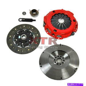 clutch kit XTRXe[W2Nb`Lbg+N[tCzC[tBbgg^05-18^R}2.7L 2WD 4WD XTR STAGE 2 CLUTCH KIT+CHROMOLY FLYWHEEL fits TOYOTA 05-18 TACOMA 2.7L 2WD 4WD