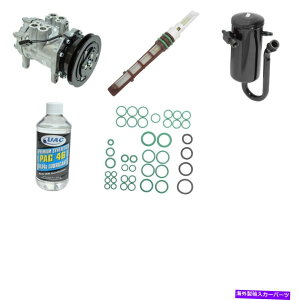 clutch kit F-250 F-150 F-350uRp̐VA/CRvbT[Lbg New A/C Compressor Kit for F-250 F-150 F-350 Bronco