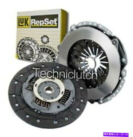 clutch kit Luk 2 Part Clutch Kit for Ford Transit Platform/Chassis 2.0 DI LUK 2 PART CLUTCH KIT FOR FORD TRANSIT PLATFORM/CHASSIS 2.0 DI