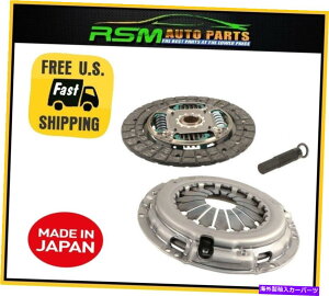 clutch kit Scion TC 11-16 Clutch KitɐVtBbgZZgbNX[uV_[Wp New fits to Scion TC 11-16 Clutch Kit without Concentric Slave Cylinder JAPAN