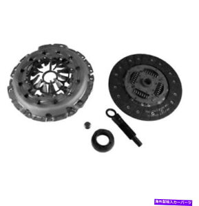 clutch kit Audi A4 Quattro Clutch Kit LukfBXN̓v[g̃[XƃpCbgxAOp For Audi A4 Quattro Clutch Kit LuK Disc Pressure Plate Release & Pilot Bearing