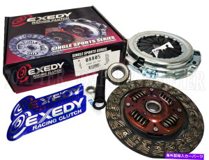clutch kit Exedy Stage 1 Racing Clutch Kit for Honda F-Series H-Series F22 F23 H22 H23 Exedy Stage 1 Racing Clutch Kit for Honda F-Series H-Series F22 F23 H22 H23�y���s�A���i�z