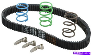 clutch kit Trinity Racing Clutch Kit RZR XP Turbo TR-C020 TRINITY RACING CLUTCH KIT RZR XP TURBO TR-C020