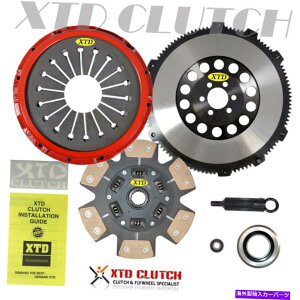 clutch kit XTDXe[W3Nb`vCgtCzC[Lbg87-92X[v^[{7MGTEɓK܂ XTD STAGE 3 CLUTCH & PRO-LITE FLYWHEEL KIT FITS 87-92 SUPRA TURBO 7MGTE