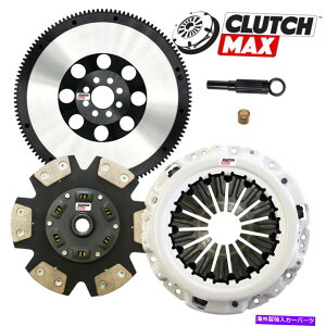 clutch kit Xe[W3 HDNb`LbgtCzC[tBbg2007-2018Y350Z 370Z VQ35HR VQ37VHR STAGE 3 HD CLUTCH KIT & FLYWHEEL fits 2007-2018 NISSAN 350Z 370Z VQ35HR VQ37VHR