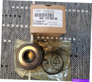 clutch kit |VF911 1987-2013{950-116-080-08Nb`[XxAOLbgZbg For Porsche 911 1987-2013 Genuine 950-116-080-08 Clutch Release Bearing kit set