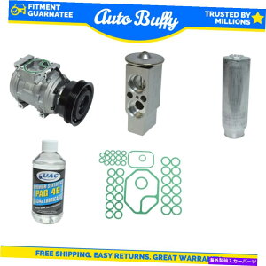 clutch kit A/CRvbT[AhC[AV[AOrif`[uICLbgtBbg1998-2000g^RAV4 A/C Compressor, Driers, Seal, Orif Tube & Oils Kit Fit 1998-2000 Toyota RAV4