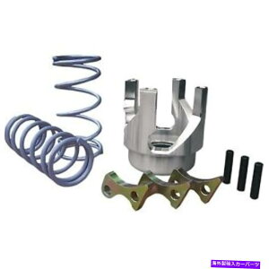 clutch kit �X�g���[�g�p�t�H�[�}���X-121-194-Clutch Kit Ski-Doo MX-Z 800 XP Rev Straightline Performance - 121-194 - Clutch Kit Ski-Doo MX-Z 800 XP REV�y���s�A���i�z