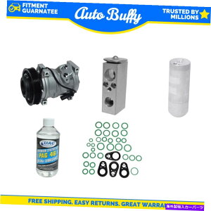 clutch kit A/CRvbT[AhC[AsbhV[A`[uICLbgɓK܂2005-2007_bWLo A/C Compressor, Drier, Rapid Seal, Tube & Oil Kit Fits 2005-2007 Dodge Caravan