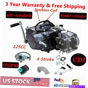 clutch kit 125cc}jANb`_[goCNGW[^[z_XR50 CRF50p̊SȃLbg 125CC Manual Clutch Dirt Bike Engine Motor Complete Kit For Honda XR50 CRF50