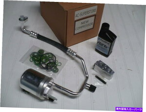 clutch kit 2009-2012 Ford Escapei3.0L̂݁jVA/C ACRvbT[Lbg 2009-2012 Ford Escape (3.0L only) New A/C AC Compressor Kit