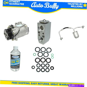 clutch kit A/C�R���v���b�T�[�A�z�[�X�A�V�[���AOrif�`���[�u���I�C���L�b�g�t�B�b�g02-03 Saturn Vue A/C Compressor, Hose, Seal, Orif Tube & Oils Kit Fits 02-03 Saturn Vue�y���s�A���i�z