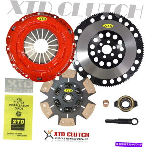 clutch kit XTD�X�e�[�W3�N���b�`���t���C�z�C�[���L�b�g�t�B�b�g2002 2003 2004 2005 2006 Altima Sentra 2.5 XTD STAGE 3 CLUTCH &FLYWHEEL KIT FITS 2002 2003 2004 2005 2006 ALTIMA SENTRA 2.5�y���s�A���i�z