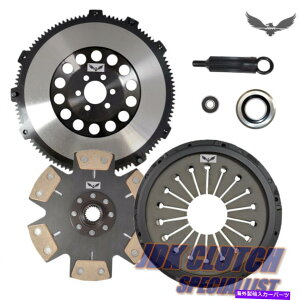 clutch kit JDXe[W4}bNXObvNb`PCgtCzC[Lbg87-92X[v^[{3.0L 7MGTE JD STAGE 4 MAX GRIP CLUTCH & P-LITE FLYWHEEL KIT 87-92 SUPRA TURBO 3.0L 7MGTE