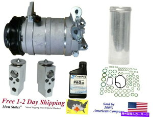 clutch kit AC A/CRvbT[LbgtBbgF2004-2009NGXg3.5L AC A/C Compressor Kit Fits: 2004-2009 Quest 3.5L