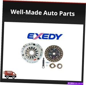 clutch kit GL\fB̓}c_3/5[VOXe[W1I[KjbNNb`Lbg-10809ɓK܂ EXEDY Fits MAZDA 3 / 5 Racing Stage 1 Organic Clutch Kit - 10809