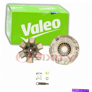 clutch kit 1977-1980 Ford F-250 5.8L V8}jAgX~bVVtgKFValeo ClutchLbg Valeo Clutch Kit for 1977-1980 Ford F-250 5.8L V8 Manual Transmission Shift kf