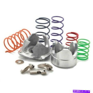 clutch kit 高リフターアウトロークラッチキット91-10379 High Lifter Outlaw Clutch Kit 91-10379