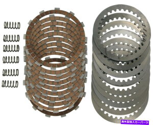 clutch kit DPu[LCfBXN/XvO/X`[v[gtDPu[LSNb`LbgDPSK255F DP Brakes Complete Clutch Kit with Friction Discs/Springs/Steel Plates DPSK255F