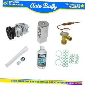 clutch kit A/C�R���v���b�T�[�A�h���C���[�A�V�[���A�`���[�u���I�C���L�b�g�ɓK������01-02 Acura MDX�A�z���_�p�C���b�g A/C Compressor, Driers, Seal, Tube & Oils Kit Fits 01-02 Acura MDX, Honda pilot�y���s�A���i