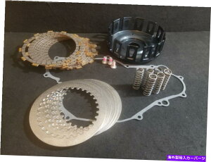 clutch kit }nYFZ450wr[f[eBNb`LbgYFZ450Nb`LbgNb`oXPbgKXPbg Yamaha YFZ450 Heavy Duty Clutch Kit YFZ450 Clutch Kit Clutch Basket Gasket
