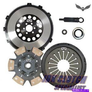clutch kit JDKXe[W3Nb`vCgtCzC[Lbg87-92X[v^[{7MGTE JDK STAGE 3 CLUTCH & PRO-LITE FLYWHEEL KIT for 87-92 SUPRA TURBO 7MGTE