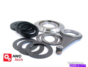 clutch kit ATC300�g�����X�t�@�[�P�[�X�N���b�`�C���L�b�g�i8513220138 ARM���܂ށjBMW 3 5 ATC300 Transfer Case Clutch Repair Kit (incl 8513220138 Arm) BMW 3 5