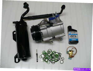 clutch kit 2007-2012 FORD E350i4.6L/ 6.8L W/AA/ CjVA/ C ACRvbT[Lbg 2007-2012 Ford E350 (4.6L / 6.8L w/ rear A/C) New A/C AC Compressor Kit