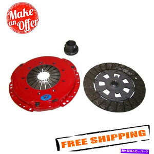 clutch kit 1993N2000ÑtH[hGNXv[[̃TEXxhNb`Xe[W1Nb`Lbg South Bend Clutch Stage 1 Clutch Kit for 1993-2000 Ford Explorer