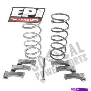 clutch kit Epi Mudder ClutchLbg - WF0-3000tB[gB - ^CTCYF28-29.5C`B -WE437127 EPI Mudder Clutch Kit - Elevation: 0-3000ft. - Tire Size: 28-29.5in. - WE437127