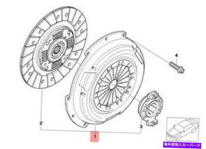 clutch kit 本物のミニJCW R52 R53カブリオクーペクラッチキット215mm OEM 21207551384 Genuine MINI JCW R52 R53 Cabrio Coupe Clutch Kit 215MM OEM 21207551384