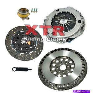 clutch kit Xtr Clutch Kit+Slave Cyl+Chromoly Flywheel Fits 11-16 Scion TC 10-11 Camry 2.5L XTR CLUTCH KIT+SLAVE CYL+CHROMOLY FLYWHEEL fits 11-16 SCION tC 10-11 CAMRY 2.5L