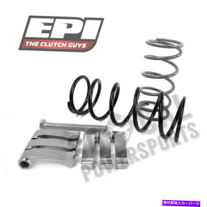 clutch kit EPIX|[c[eBeBNb`LbgGx[VF0-3000tB[g - ^CTCYF27-28in.WE437062 EPI Sport Utility Clutch Kit-Elevation: 0-3000ft.-Tire Size: 27-28in.-WE437062