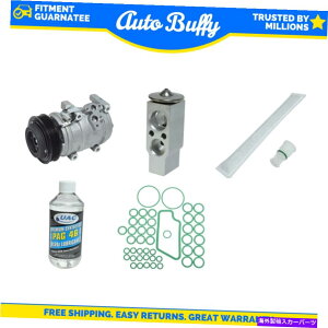 clutch kit A/C�R���v���b�T�[�A�h���C���[�A�V�[���A�I���t�`���[�u���I�C���L�b�g�t�B�b�g04-05�g���^�V�G�i A/C Compressor, Driers, Seal, Orif Tube & Oils Kit Fits 04-05 Toyota Sienna�y���s�A���i�z