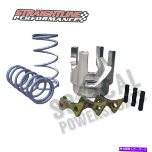 clutch kit Xg[gptH[}XNb`Lbg-121-213 Straightline Performance Clutch Kit - 121-213