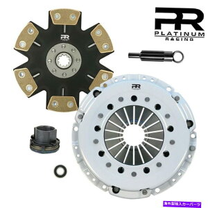 clutch kit BMW 325 328 1992-1998 M3 Z3 M50 M52 S50 S52�pPR�X�e�[�W5�Z���~�b�N�N���b�`�L�b�g PR Stage 5 Ceramic Clutch Kit For BMW 325 328 1992-1998 M3 Z3 M50 M52 S50 S52�y���s�A���i�z