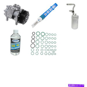 clutch kit }[NVIIR`l^p̐VA/CRvbT[Lbg New A/C Compressor Kit for Mark VII Continental