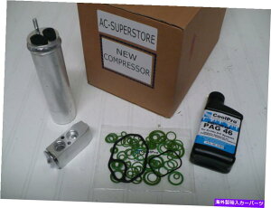 clutch kit 2004N2009Ñ}c_3̐VA/C ACRvbT[Lbgi2.0LA2.3L w/o^[{j New A/C AC Compressor Kit for 2004-2009 Mazda 3 (2.0L, 2.3L w/o Turbo)