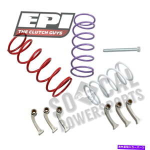 clutch kit Epi Mudder ClutchLbg - WF0-3000tB[gB - ^CTCYF28-29.5C`B -WE437106 EPI Mudder Clutch Kit - Elevation: 0-3000ft. - Tire Size: 28-29.5in. - WE437106