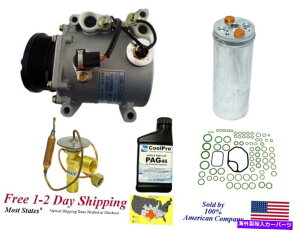 clutch kit 2000N2002Ñ~[WACA/CRvbT[Lbgi3sgCAORlN^1.8Lj AC A/C Compressor Kit For 2000-2002 Mirage (1.8L with 3-PIN Triangle connector)