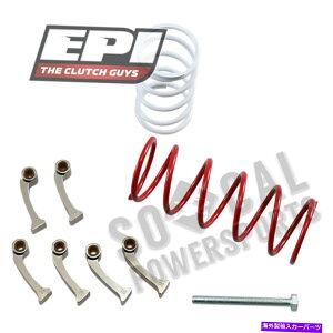 clutch kit Epi Mudder ClutchLbg - WF0-3000tB[gB - ^CTCYF28-29.5C`B -WE436526 EPI Mudder Clutch Kit - Elevation: 0-3000ft. - Tire Size: 28-29.5in. - WE436526