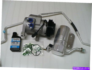 clutch kit 2005N2007Ñ_R^̐VA/C ACRvbT[Lbgi3.7LA4.7L̂݁j New A/C AC Compressor Kit for 2005-2007 Dakota (3.7L, 4.7L only)