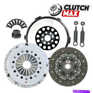 clutch kit HDXvO^CvNb`Lbgƃ\bhtCzC[tBbgBMW E36 E34 E39 M50 M52 S50 S52 HD SPRUNG TYPE CLUTCH KIT & SOLID FLYWHEEL fits BMW E36 E34 E39 M50 M52 S50 S52