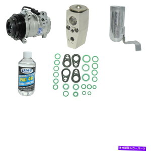 clutch kit ^EJg[OhLop̐VA/CRvbT[Lbg New A/C Compressor Kit for Town & Country Grand Caravan